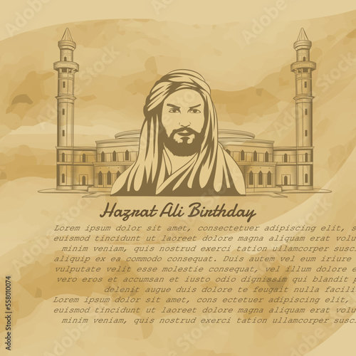 Hazarat Ali's Birthday, Hazrat Ali day