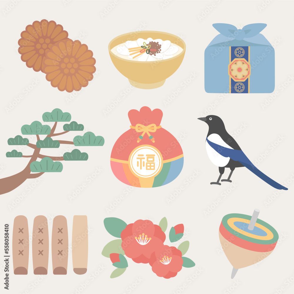 한국 전통 명절 설날을 상징하는 일러스트 이미지 모음 Stock Vector | Adobe Stock
