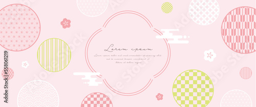 ふんわり柔らかい和風の春背景