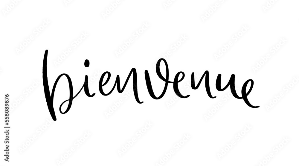 Bannière calligraphique noir vecteur BIENVENUE