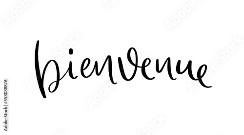 Bannière calligraphique noir vecteur BIENVENUE