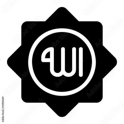 allah glyph icon