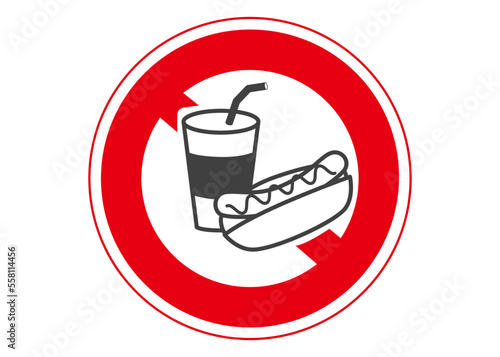 ホットドッグと飲み物の飲食禁止マークのイラスト