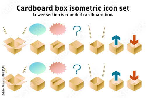 段ボールのベクターイラストセット 
段ボール箱の開封、梱包、