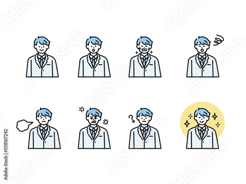 人物の表情イラスト1(男性、アイコン、アバター、笑う、泣く、落ち込む、驚く、怒る、知る) An illustration of a person's facial expression.Men, icons, avatars, laughing, crying, depressed, surprised, angry, know.