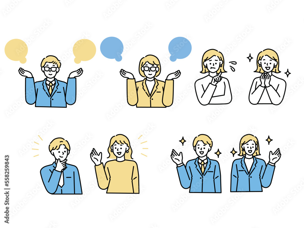 悩む、考える、2択のイラスト(迷う、選ぶ、知る、勉強、夫婦) A two-choice illustration of thinking and thinking.hesitation, choice, knowledge, study, husband and married. 悩む、考える、2択のイラスト(迷う、選ぶ、知る、勉強、夫婦) A two-choice illustration of thinking and thinking.hesitation, choice, knowledge, study, husband and married.