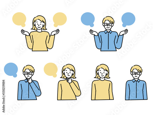 悩む、考える、2択のイラスト(迷う、選ぶ、知る、勉強、夫婦) A two-choice illustration of thinking and thinking.hesitation, choice, knowledge, study, husband and married.