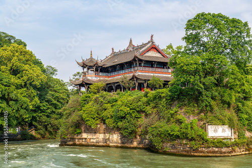 The ancient buildings in the Dujiangyan Irrigation System in Chengdu city Sichuan province, China. photo