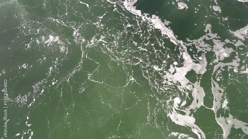 Swirling water seen from the ferry ride Swirling water seen from the ferry ride