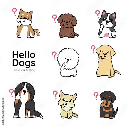 犬の表情アイコン_疑問