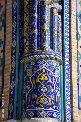 Registan Square of Samarkand