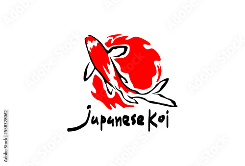 Japanese Koi Logo Template. This logo perfectly used for any fishing or aquarium related businesses.