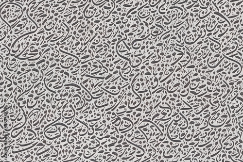 Illustration of abstract graphic pattern, generative ai