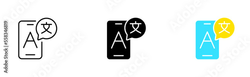 Translator in the phone set icon. Translate site into your language, show original, select language, polyglot. Versionist concept. Vector icon in line, black and colorful style on white background