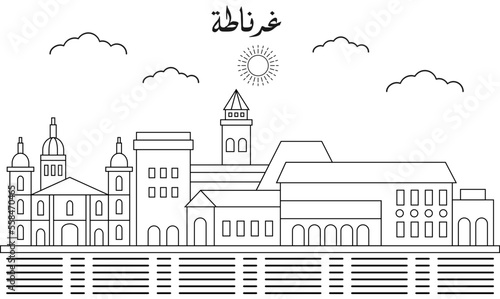 Granada skyline with line art style vector illustration. Modern city design vector. Arabic translate : Granada