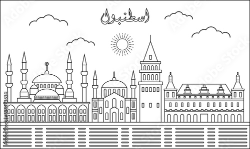 Istanbul skyline with line art style vector illustration. Modern city design vector. Arabic translate : Istanbul