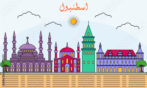 Istanbul skyline with line art style vector illustration. Modern city design vector. Arabic translate : Istanbul