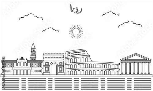 Rome skyline with line art style vector illustration. Modern city design vector. Arabic translate : Rome