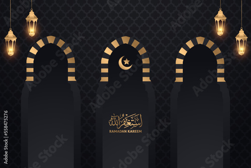 Islamic ramadan greeting background with lantern and mousque