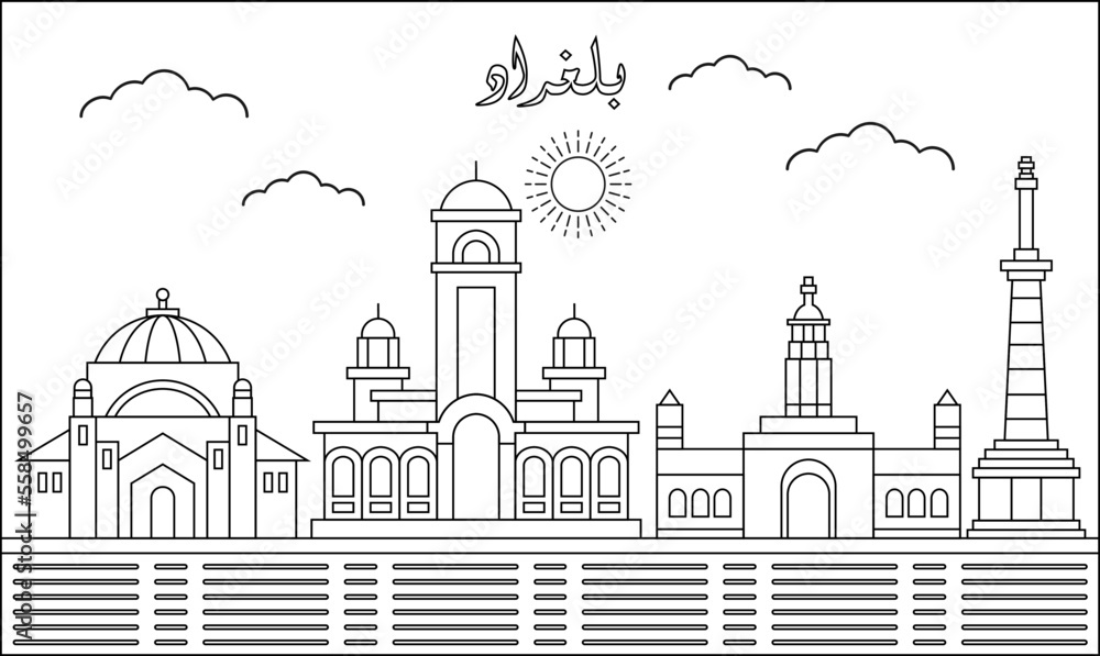 Obraz premium Belgrade skyline with line art style vector illustration. Modern city design vector. Arabic translate : Belgrade
