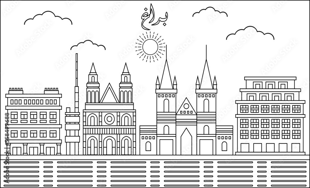 Prague skyline with line art style vector illustration. Modern city design vector. Arabic translate : Prague Prague skyline with line art style vector illustration. Modern city design vector. Arabic translate : Prague