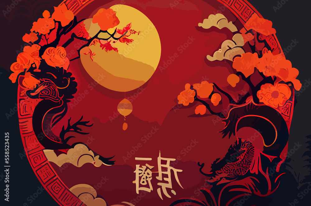 Happy Chinese New Year sakura flowers and traditional lantern on red background.