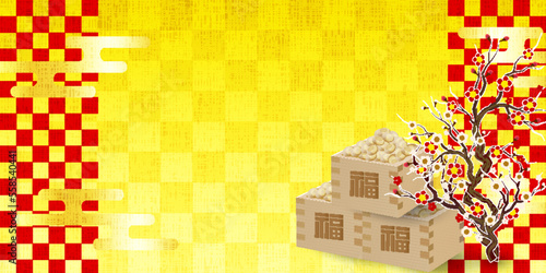 節分　豆まき　和柄　背景