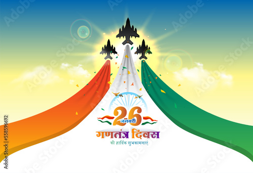 26 january Happy Republic Day of India Hindi Text. Holiday, Patriotic background with tricolor flag and air creaft vector illustration. Greeting card, poster, banner design.
