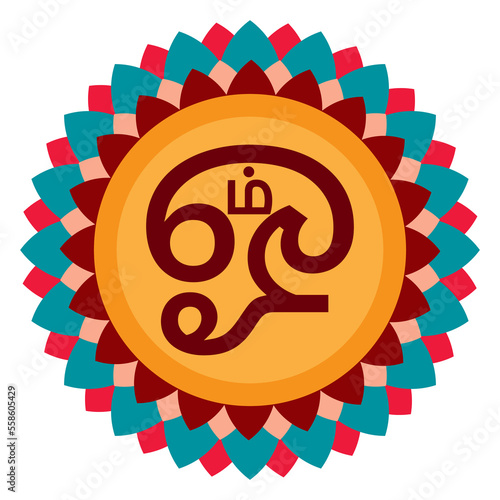 Hindu om symbol in Tamil Language