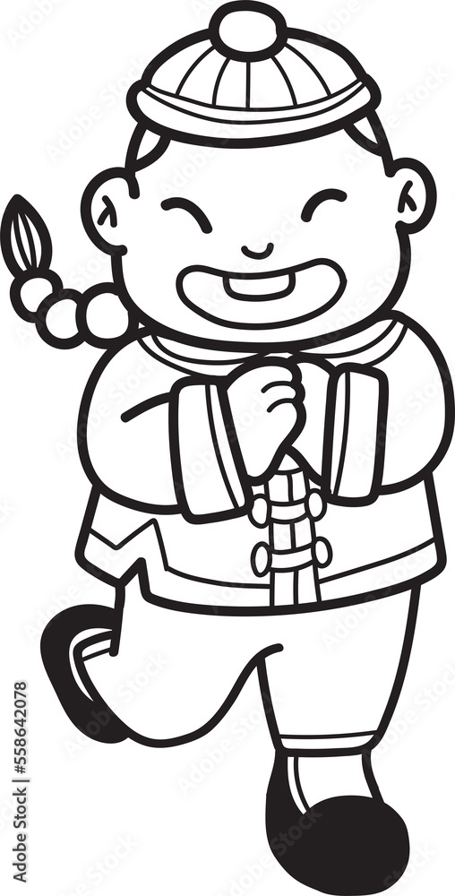 Hand Drawn Chinese boy smiling and happy illustration Hand Drawn Chinese boy smiling and happy illustration