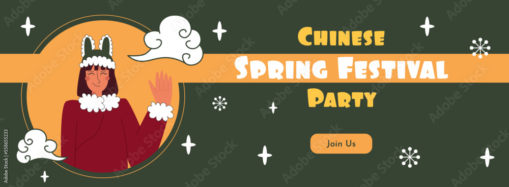 Fototapeta premium Chinese Spring Festival Party banner design with clouds stars on green background woman in traditional Chinese clothes. Rabbit year symbol. Vector stock illustration