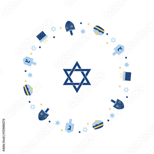Hanukkah small plate set Illustration 