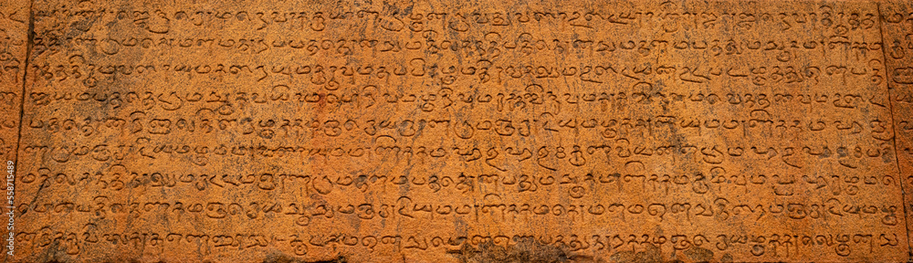 1000 Years Old Ancient Tamil language Ancient Words Stone script in Thanjavur Brihadeeswara Temple.