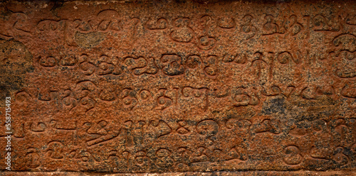 The Ancient Tamil Language Words In Tanjavur Big Temple, Tamil Nadu, India. 1000 Years Old Ancient Tamil language Ancient Words Stone script in Thanjavur Brihadeeswara Temple.