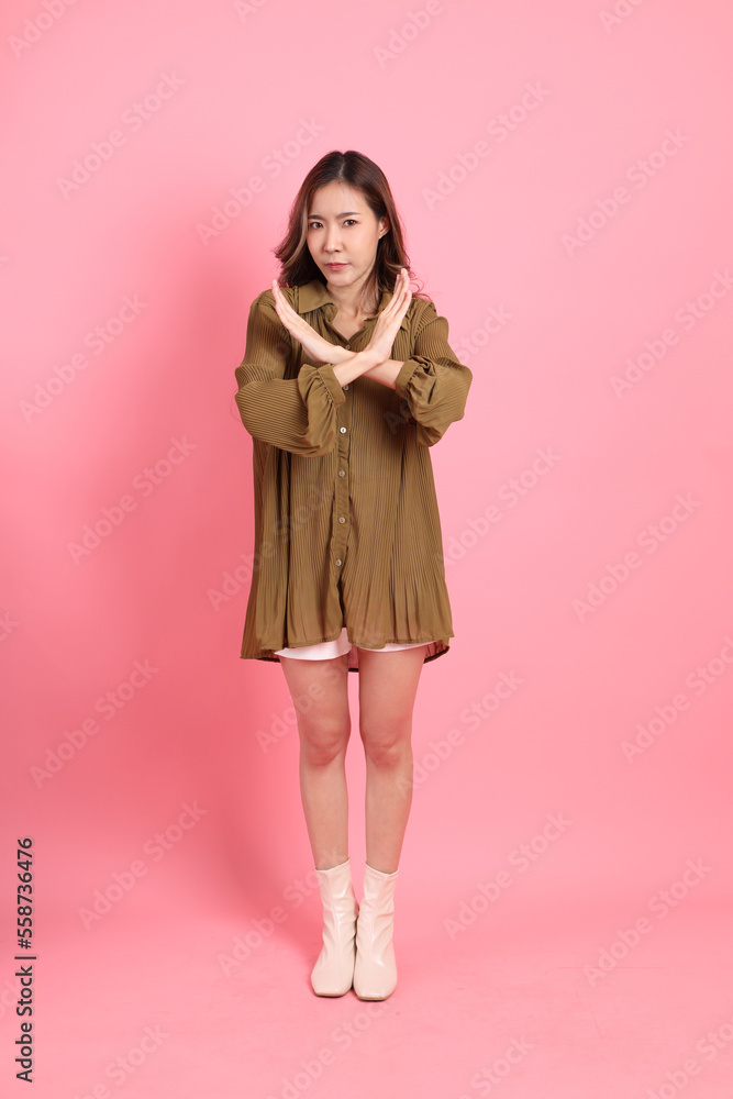 Cute Asian Woman Cute Asian Woman