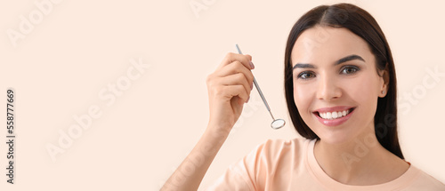 Beautiful young woman with ...