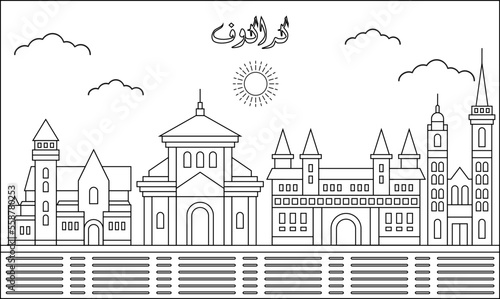 Krakow skyline with line art style vector illustration. Modern city design vector. Arabic translate : Krakow