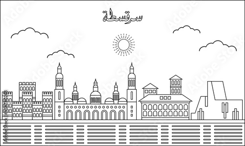 Zaragoza skyline with line art style vector illustration. Modern city design vector. Arabic translate : Zaragoza