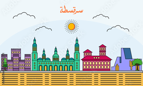 Zaragoza skyline with line art style vector illustration. Modern city design vector. Arabic translate : Zaragoza