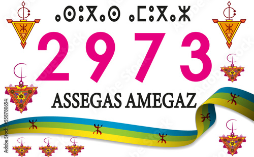  New Amazigh Year. Vector Illustration. photo