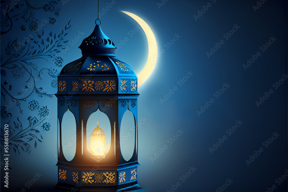 Ramadan The ninth month of Islamic calendar Observed by Muslims around ...