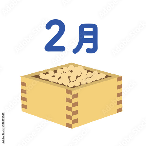 大豆の入った木のマスのイラスト素材