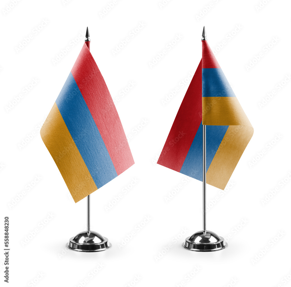 Small national flags of the Armenia on a white background Small national flags of the Armenia on a white background