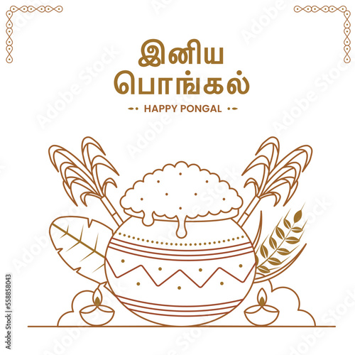 Happy Pongal Celebration Greeting Card With Doodle Style Festival Elements On White Background.