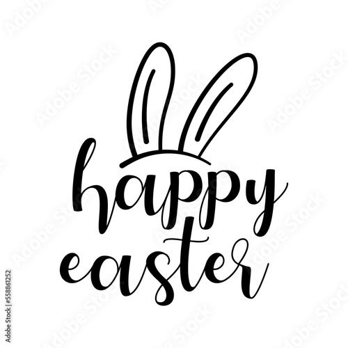 logo with bunny ears and Happy Easter text