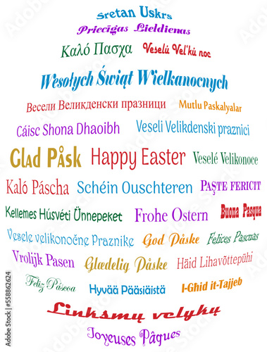 Frohe Ostern. Kalligrafischer farbiger Gruß Vektor in Osterei Form in allen Sprachen der Europäischen Union. Weiser Hintergrund.
Für Hintergründe, Kalender, Einladungen, Grußkarten etc.