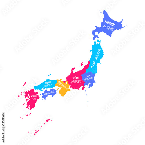 Japan Regions Map Vector Illustration