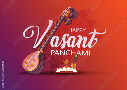 Sarasvati for happy Vasant Panchami Puja of India. poster, banner, flyer vector illustration design