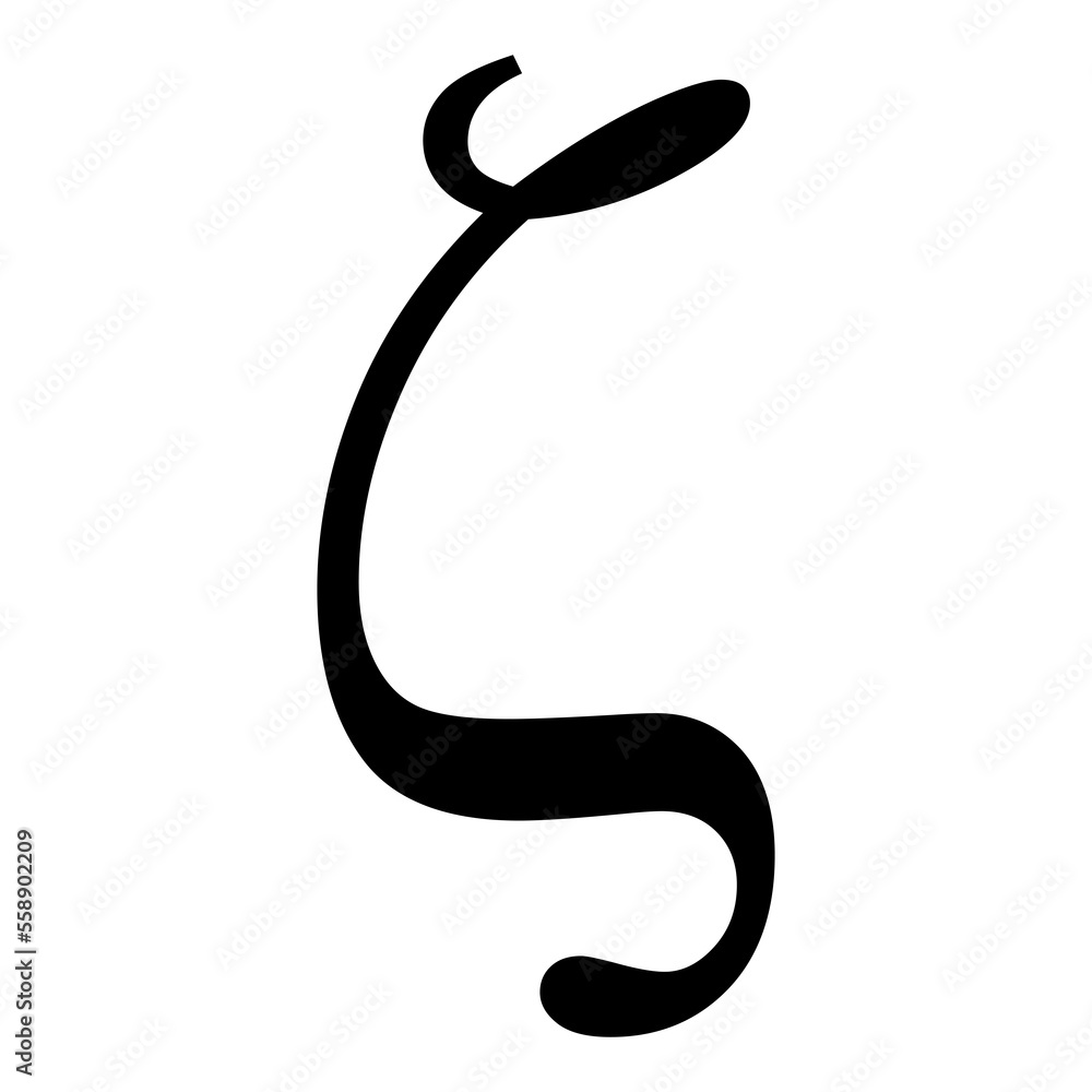 Greek alphabet symbol zeta on Transparent Background