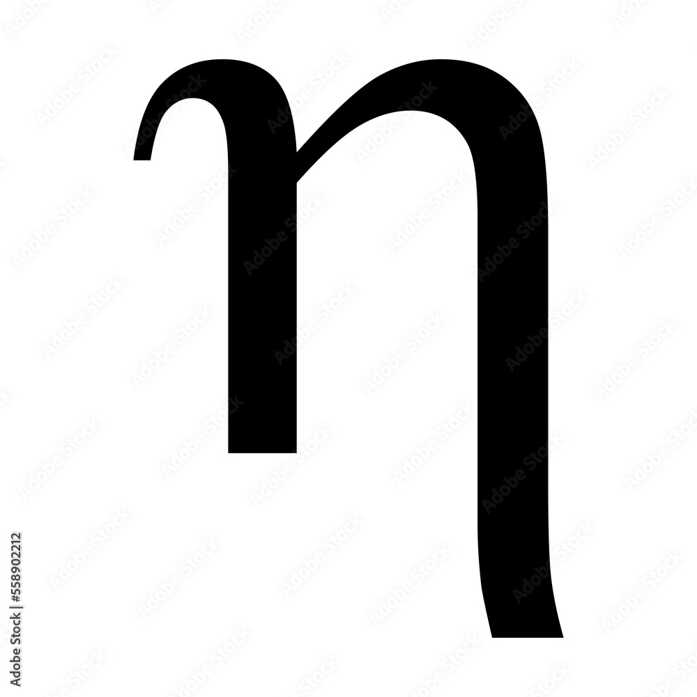 Greek alphabet symbol eta on Transparent Background Greek alphabet symbol eta on Transparent Background